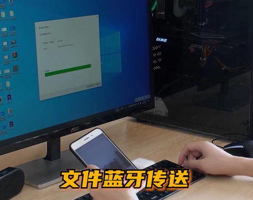 沒有數據線，無線網絡，手機與電腦如何互傳文件？試試這一招
